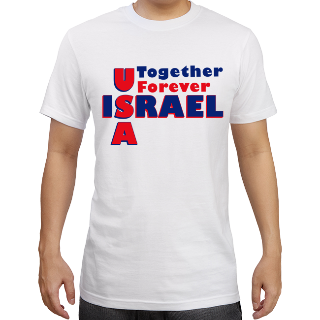 Together Forever T-Shirt in white, black, blue grey